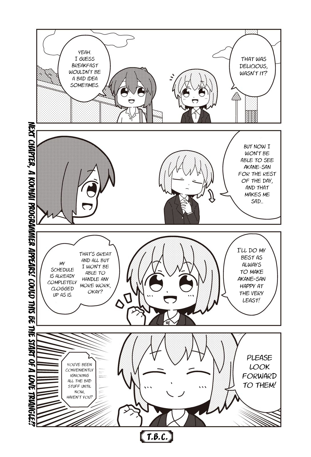 Oshigoto desu yo! Akane-san Breakfast 第9页