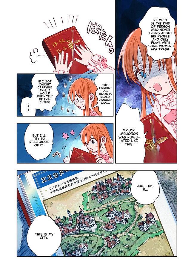 Kono Sekai no Kouryakubon o Hirotteshimaimashita Avenge My Brother 第11页