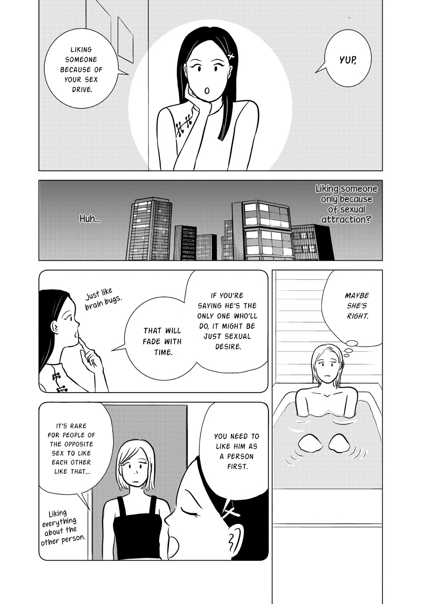You Owe Me Nothing but Love Chapter 1 第14页