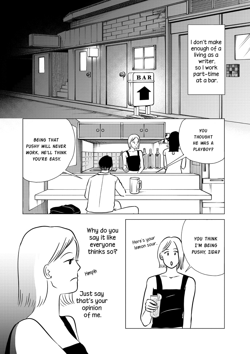You Owe Me Nothing but Love 第6页