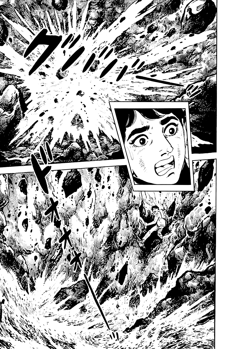 Survival (SAITO Takao) Vol. 1 Ch. 1 第17页