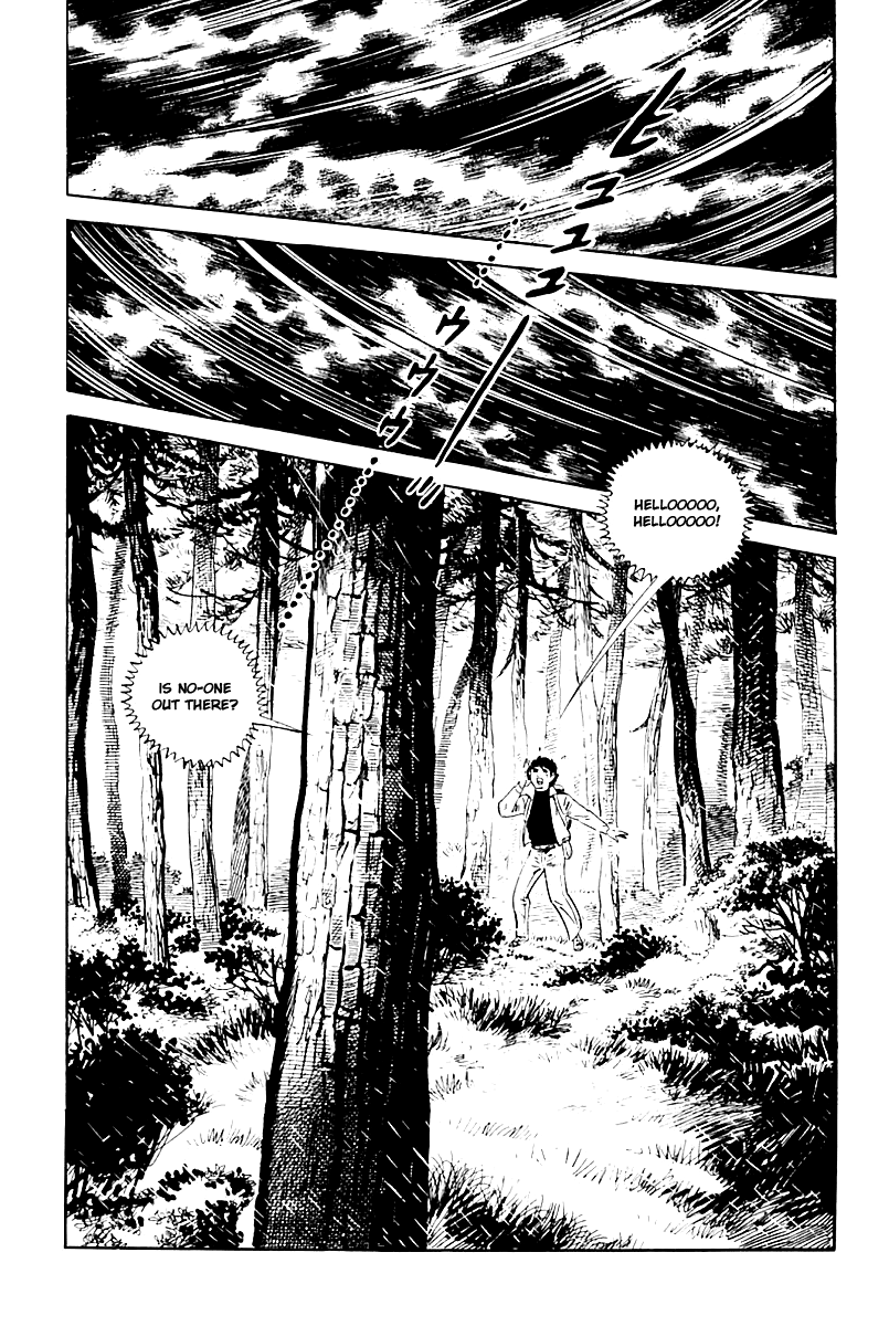 Survival (SAITO Takao) Vol. 1 Ch. 1 第23页