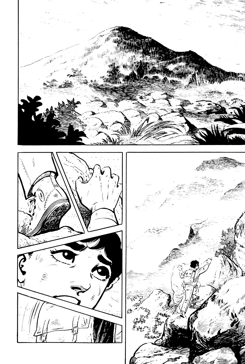 Survival (SAITO Takao) Vol. 1 Ch. 1 第27页