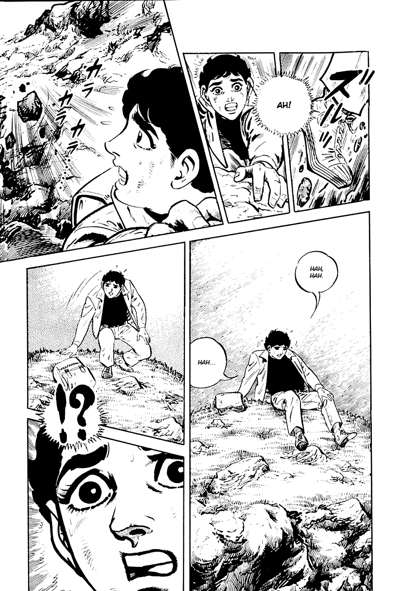 Survival (SAITO Takao) Vol. 1 Ch. 1 第28页