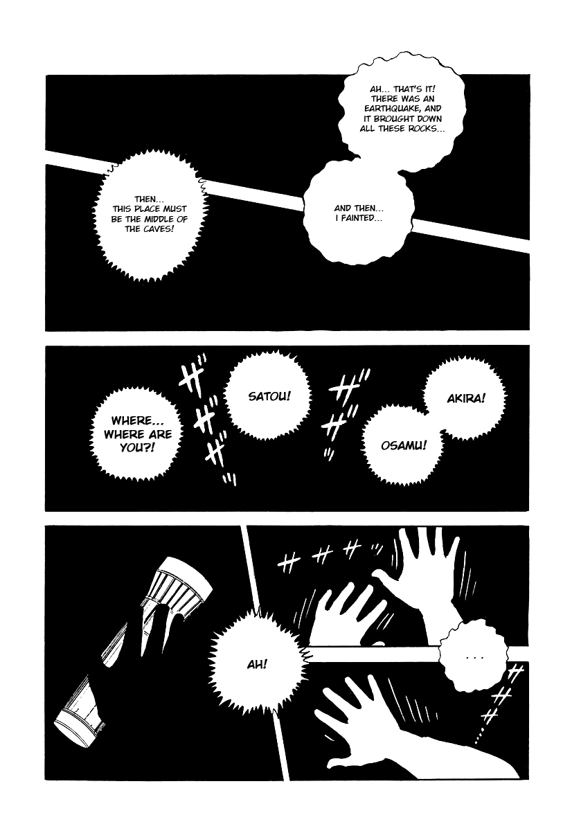 Survival (SAITO Takao) 第4页