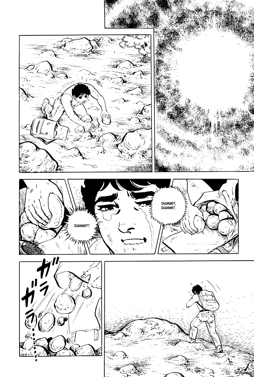 Survival (SAITO Takao) Vol. 1 Ch. 1 第31页