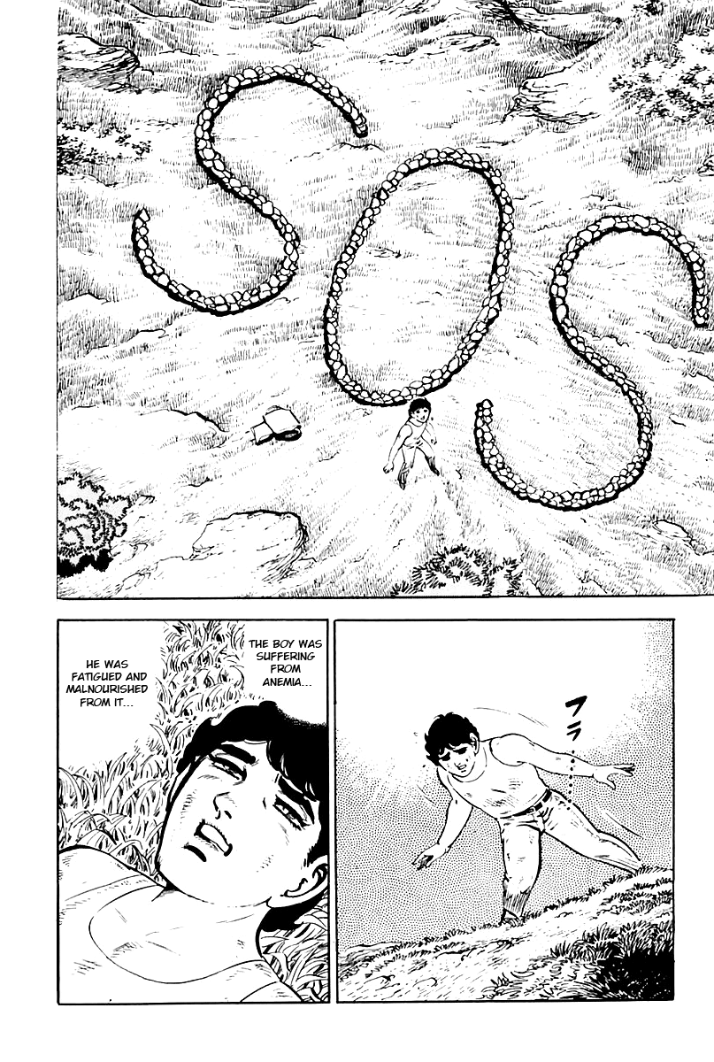 Survival (SAITO Takao) Vol. 1 Ch. 1 第33页
