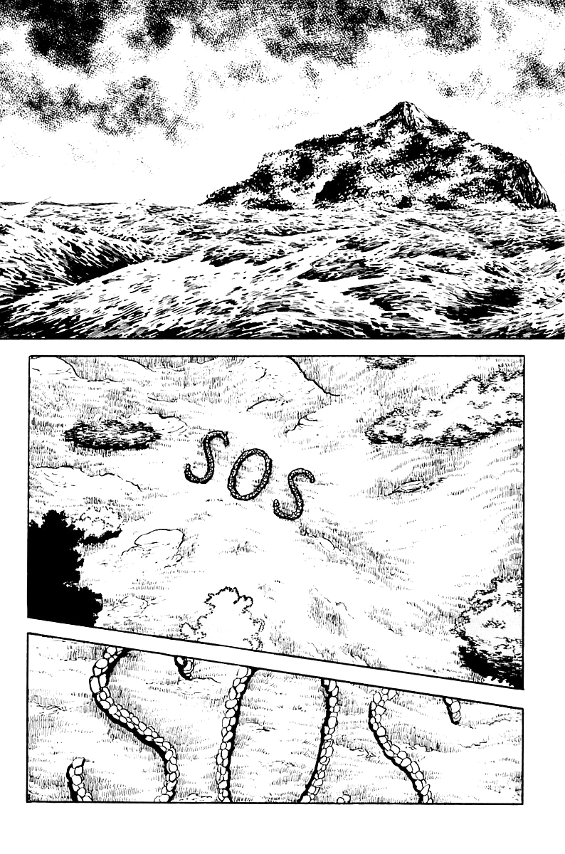 Survival (SAITO Takao) Vol. 1 Ch. 1 第34页