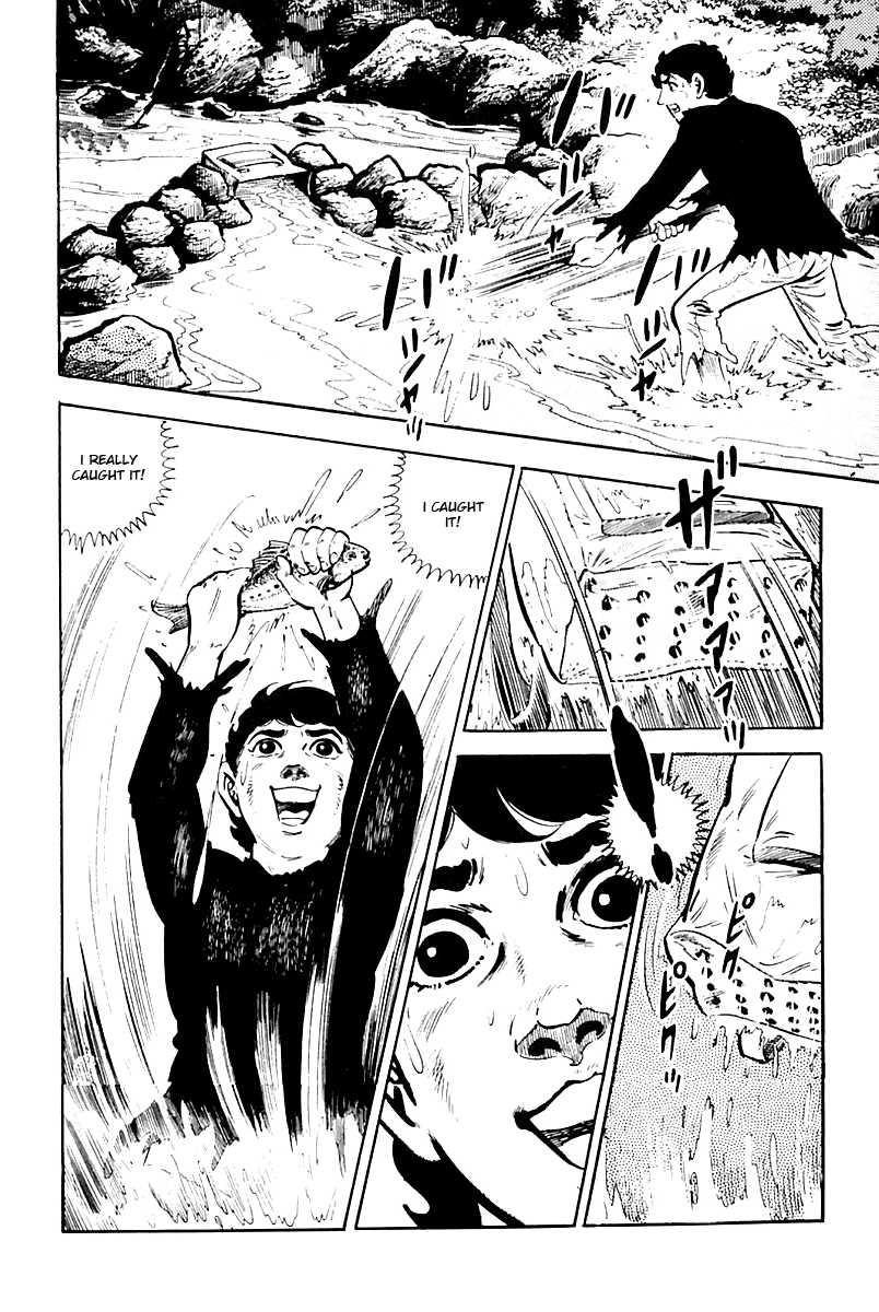 Survival (SAITO Takao) Vol. 1 Ch. 1 第47页