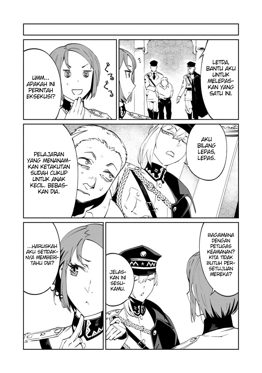 Baikoku Kikan Vol. 1 Ch. 3 第19页