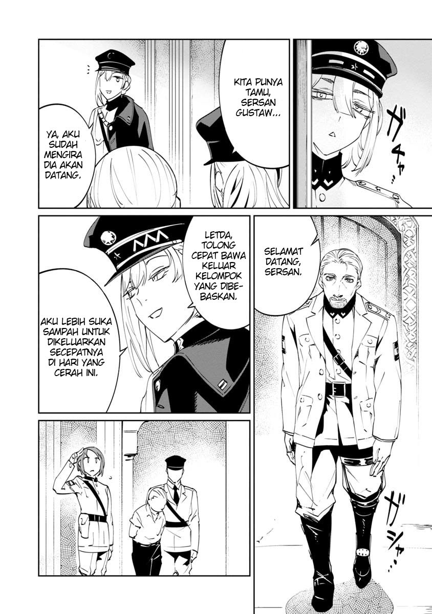 Baikoku Kikan Vol. 1 Ch. 3 第20页