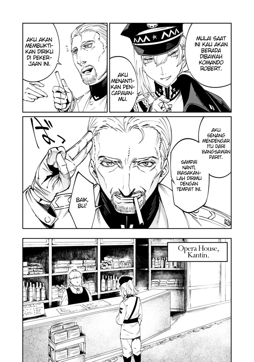 Baikoku Kikan Vol. 1 Ch. 3 第21页