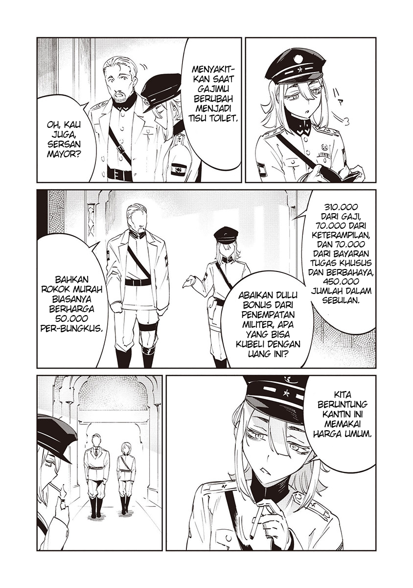 Baikoku Kikan Vol. 1 Ch. 3 第22页