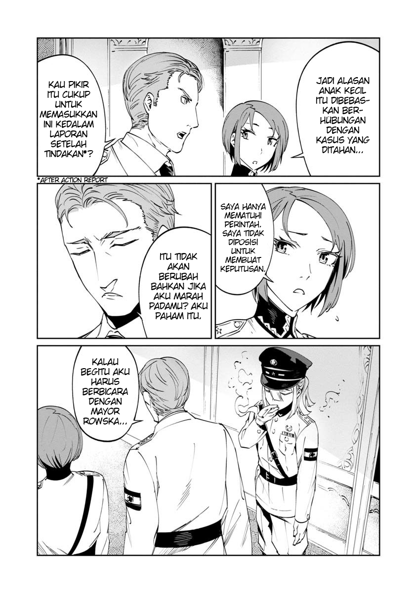 Baikoku Kikan Vol. 1 Ch. 3 第23页