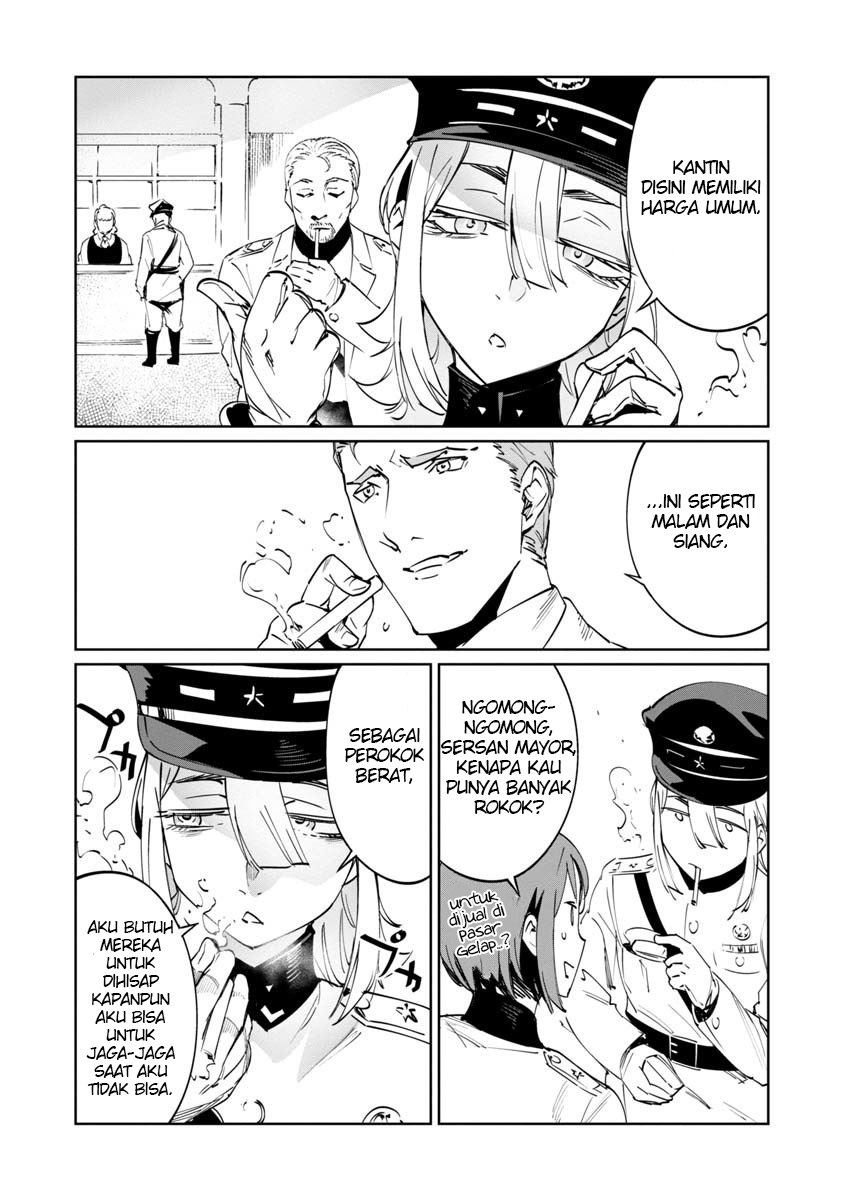 Baikoku Kikan Vol. 1 Ch. 3 第25页