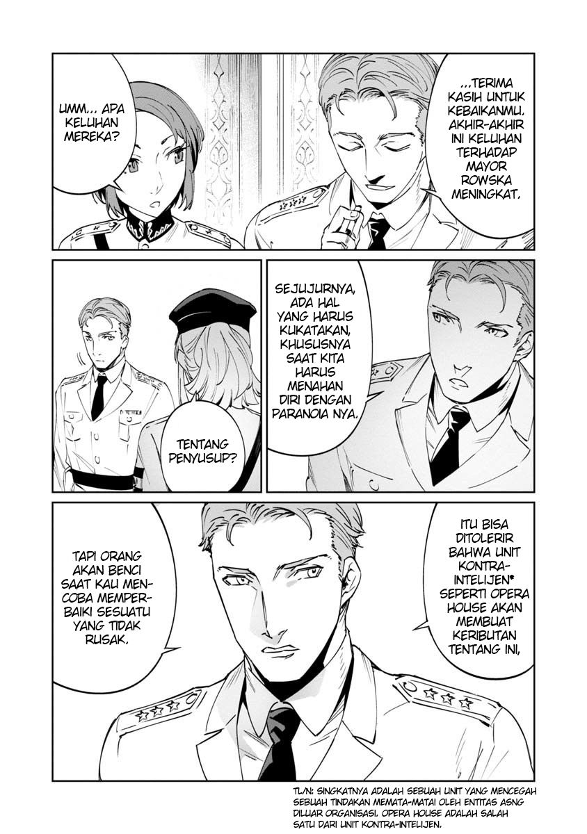 Baikoku Kikan Vol. 1 Ch. 3 第27页