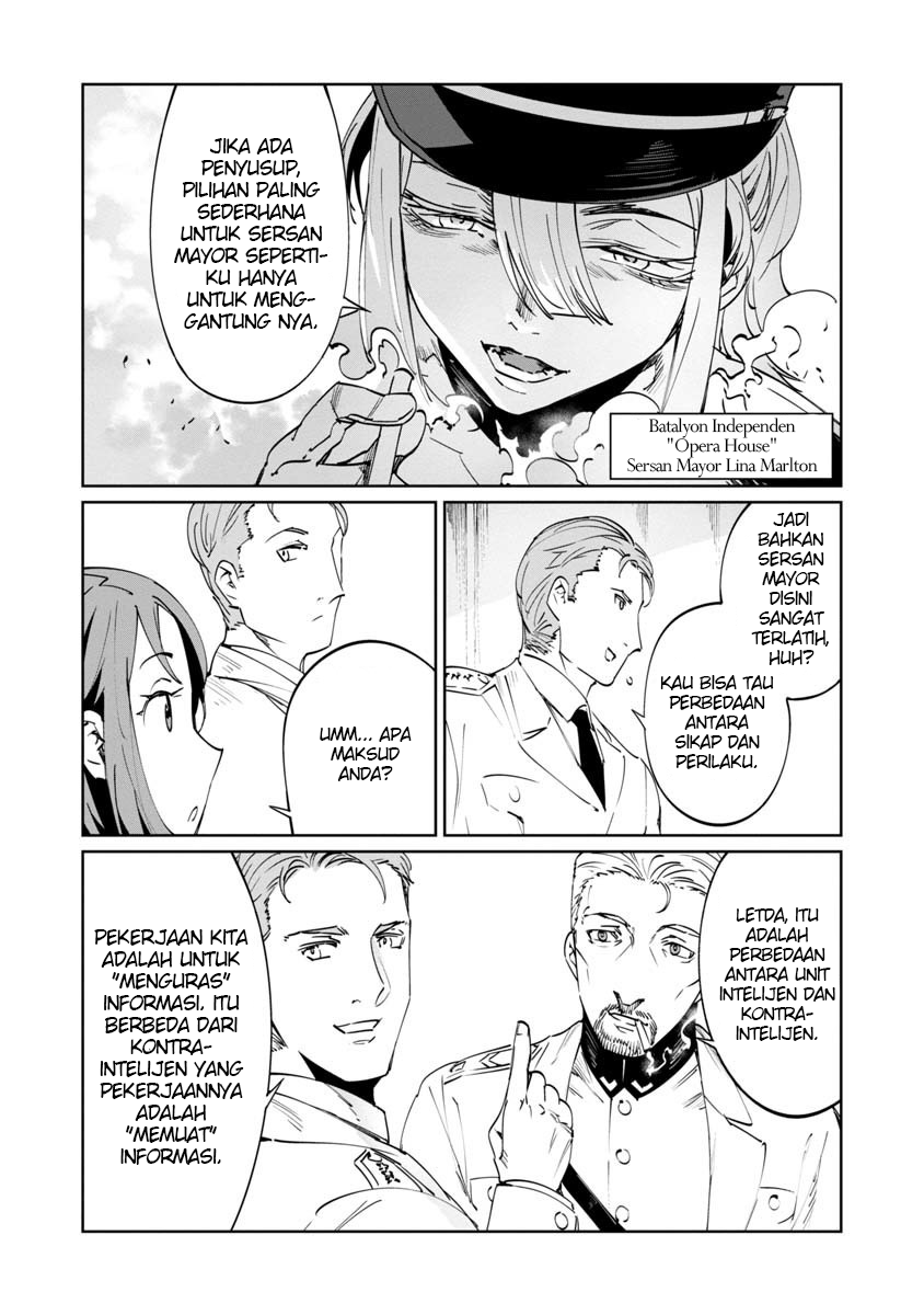 Baikoku Kikan Vol. 1 Ch. 3 第28页