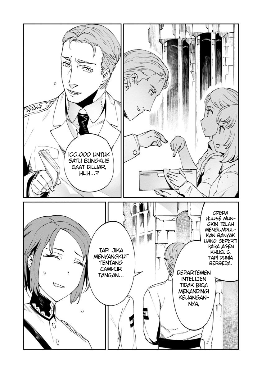 Baikoku Kikan Vol. 1 Ch. 3 第30页