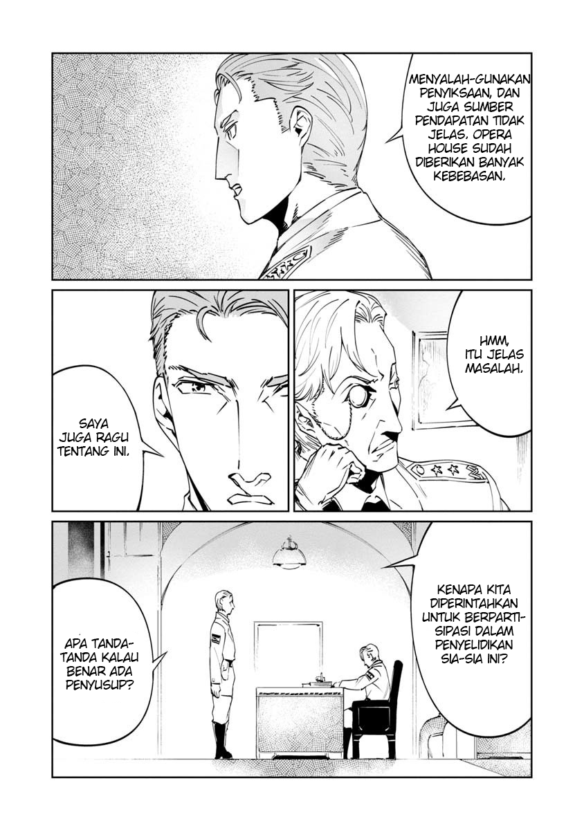 Baikoku Kikan Vol. 1 Ch. 3 第32页