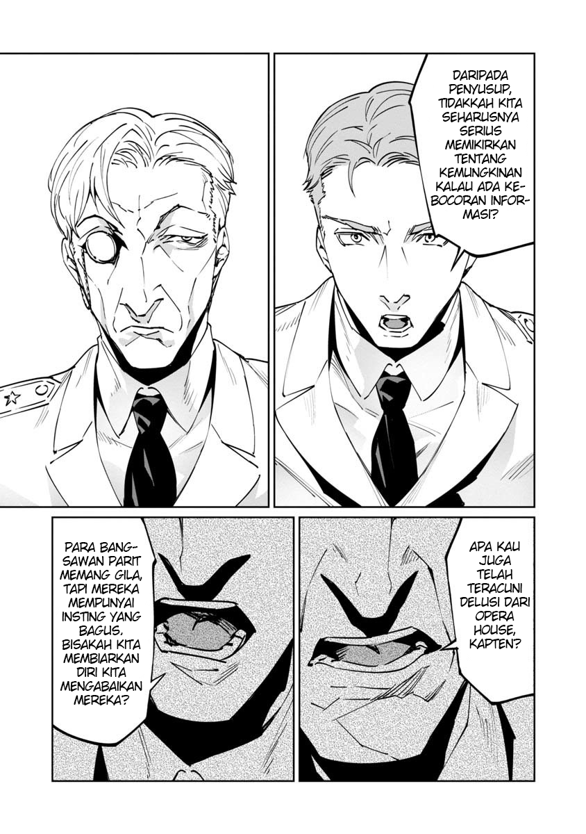 Baikoku Kikan Vol. 1 Ch. 3 第33页
