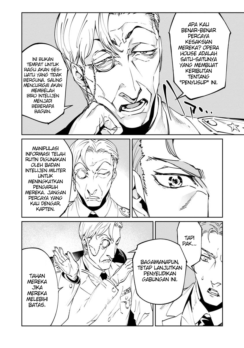 Baikoku Kikan Vol. 1 Ch. 3 第34页