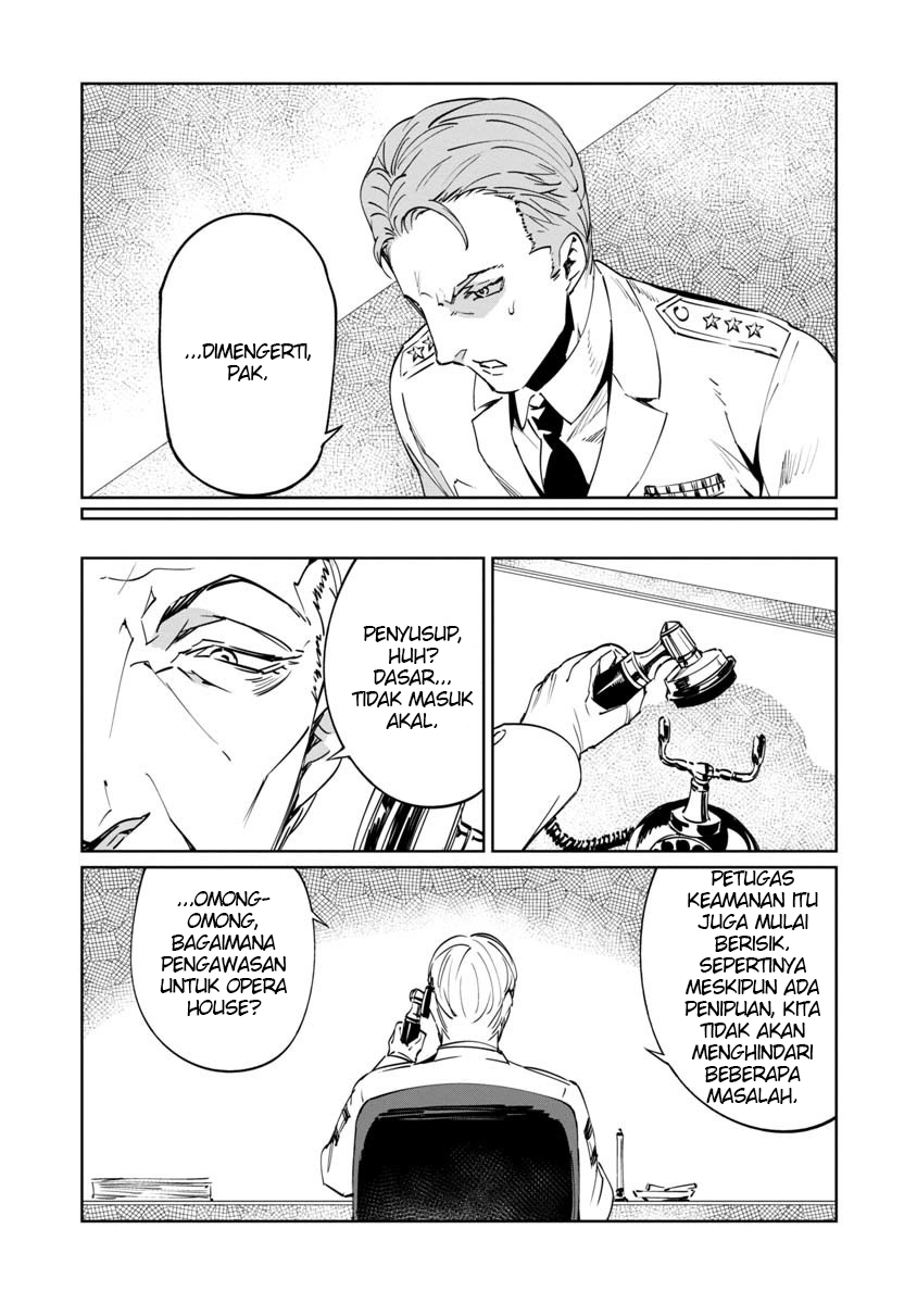 Baikoku Kikan Vol. 1 Ch. 3 第35页