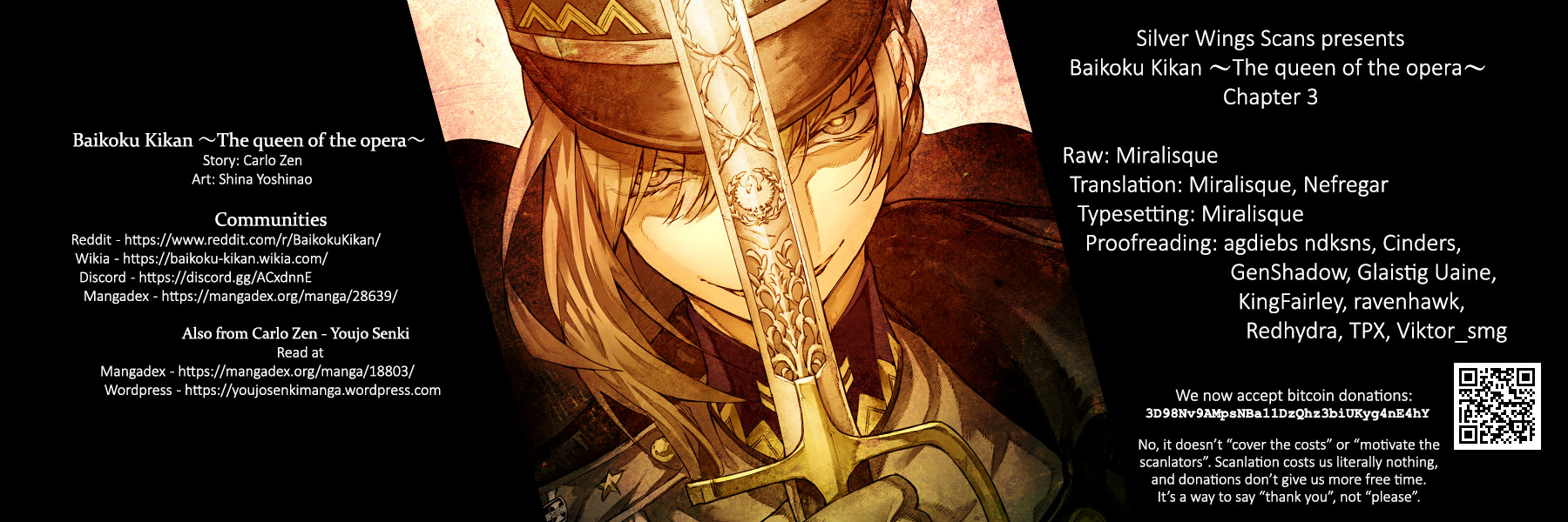 Baikoku Kikan Vol. 1 Ch. 3 第39页
