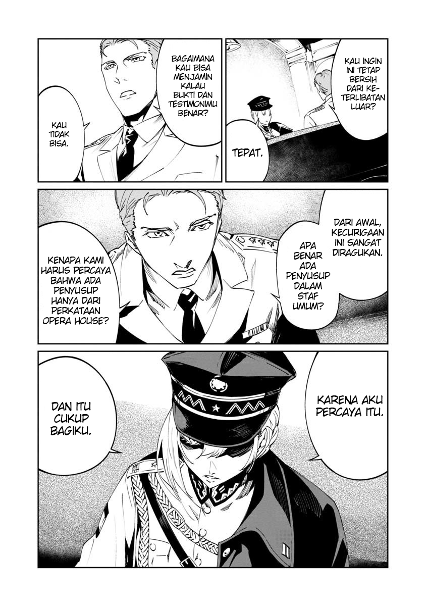 Baikoku Kikan Vol. 1 Ch. 3 第5页