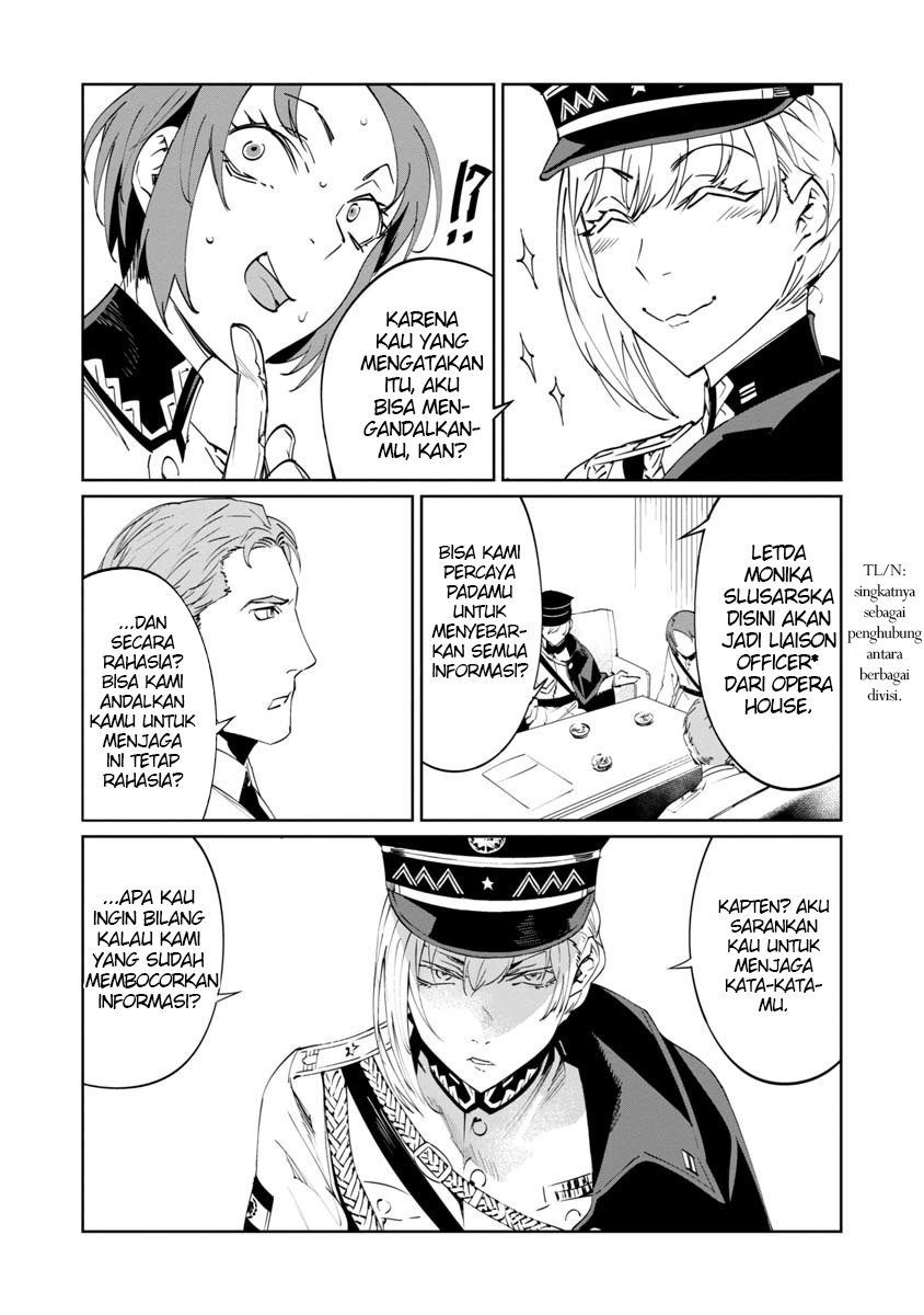 Baikoku Kikan Vol. 1 Ch. 3 第7页