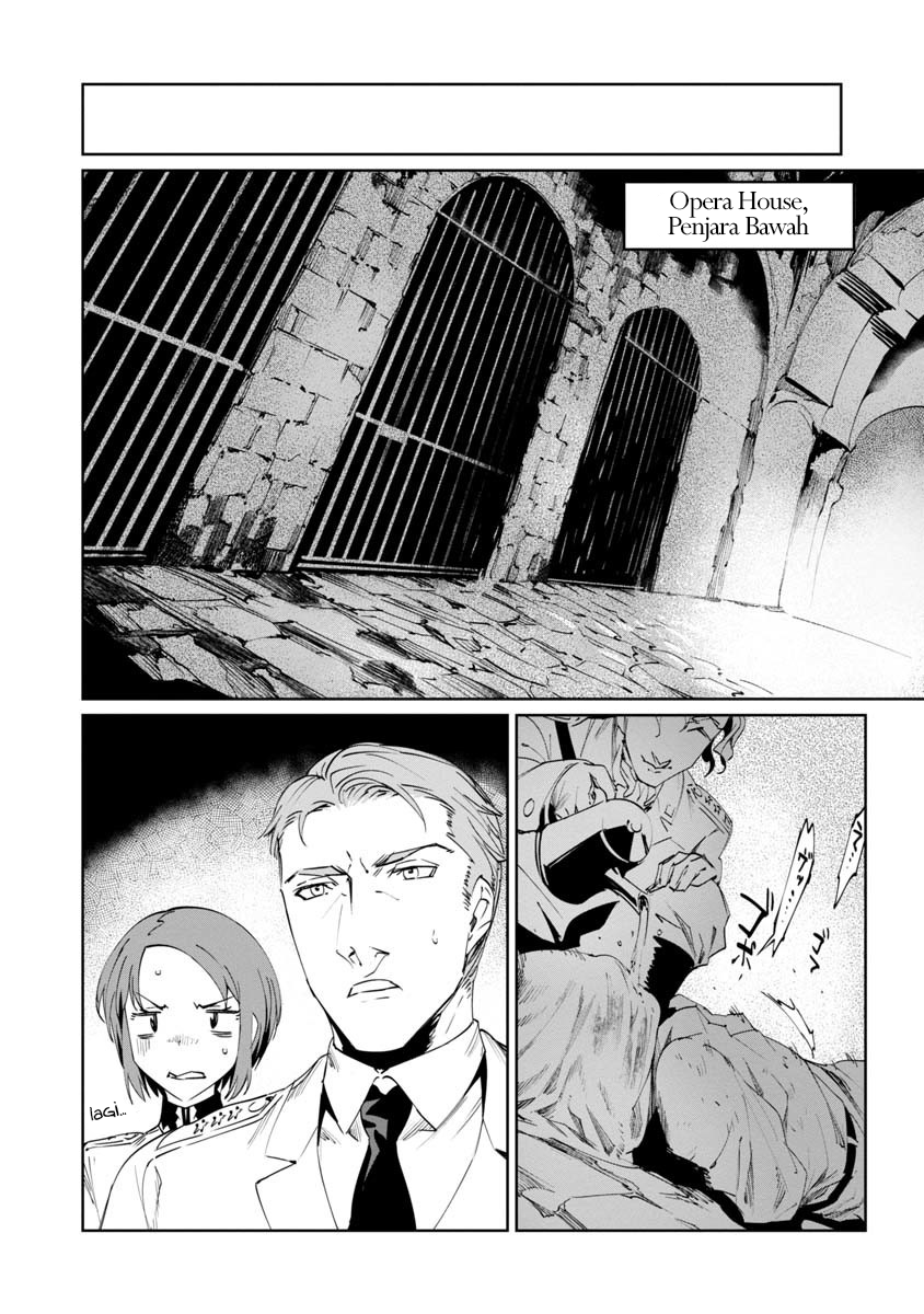 Baikoku Kikan Vol. 1 Ch. 3 第10页