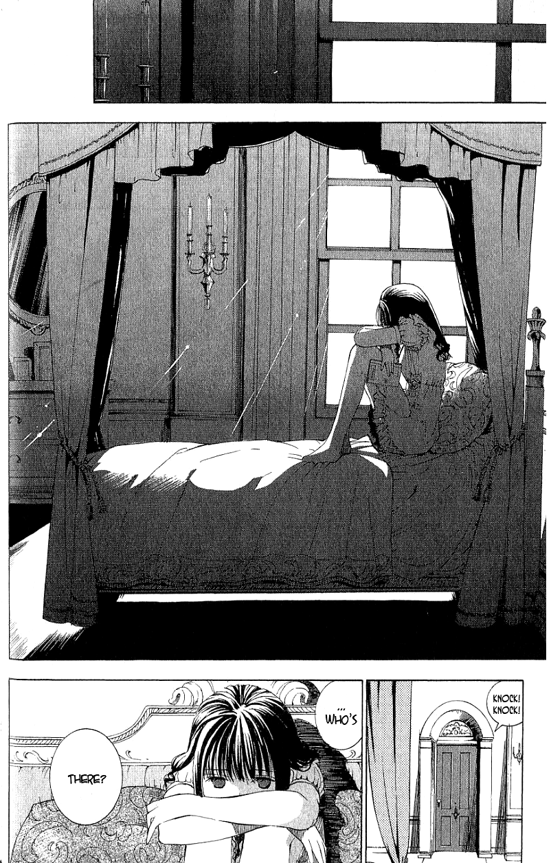 Ark Vol. 1 Ch. 1.2 第1页