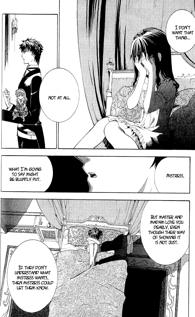 Ark Vol. 1 Ch. 1.2 第3页