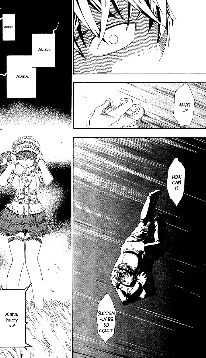 Ark Vol. 1 Ch. 1.2 第27页