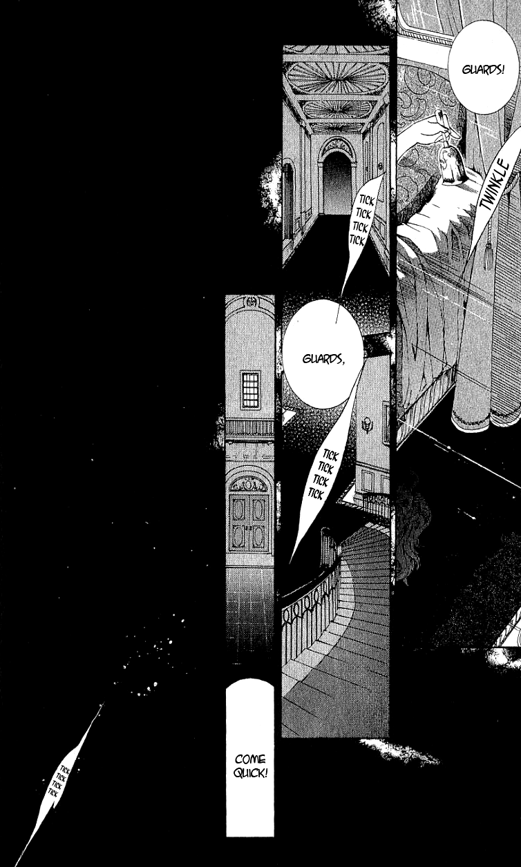 Ark Vol. 1 Ch. 1.2 第34页
