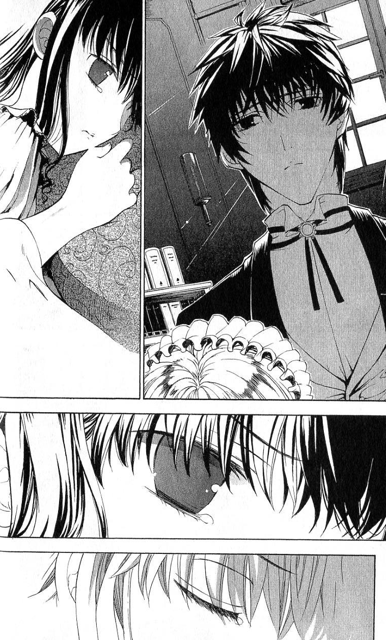 Ark Vol. 1 Ch. 1.2 第9页