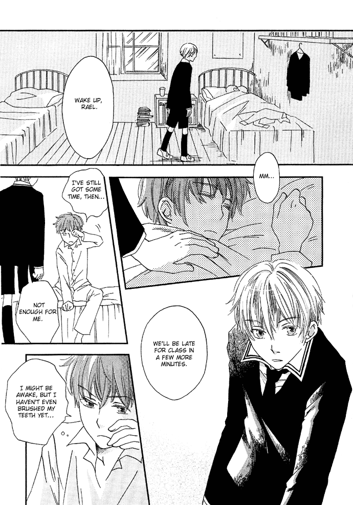 Shinkuu Yuusetsu 第7页