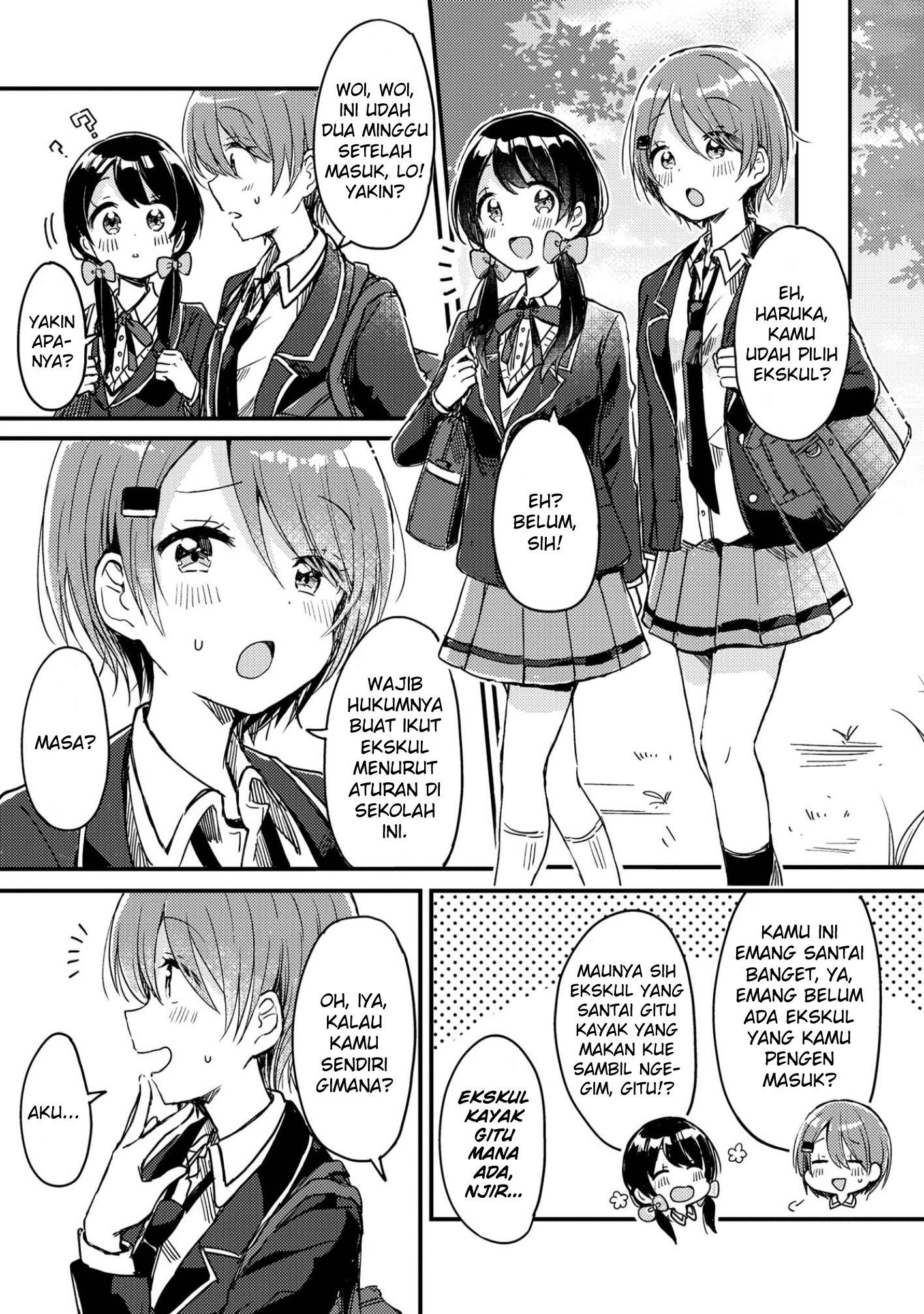 Swing!! Pertemuan dan Permulaan 第12页