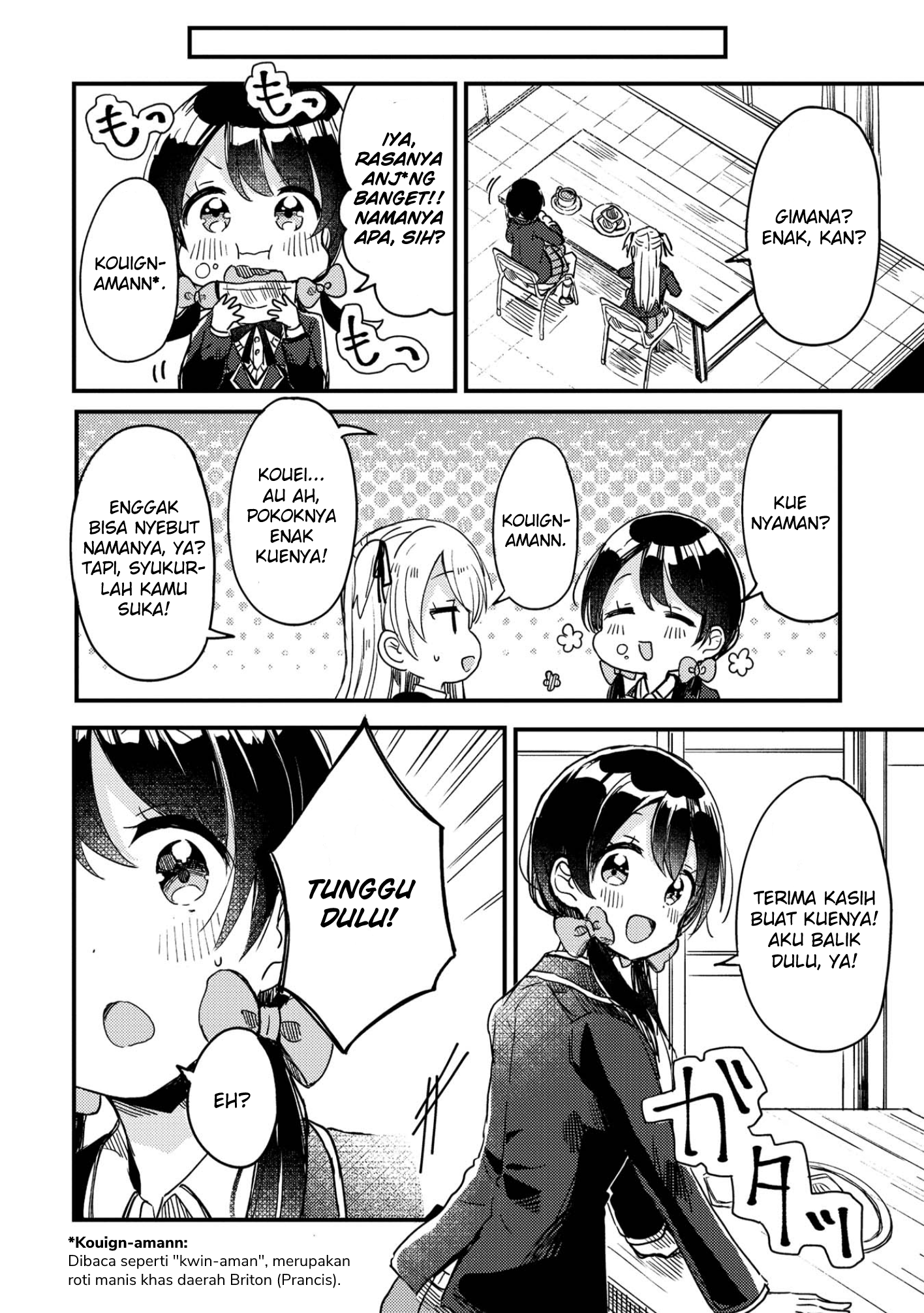 Swing!! Pertemuan dan Permulaan 第17页