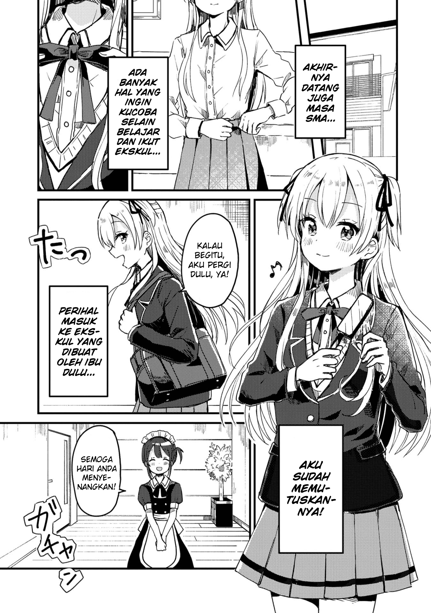 Swing!! Pertemuan dan Permulaan 第6页