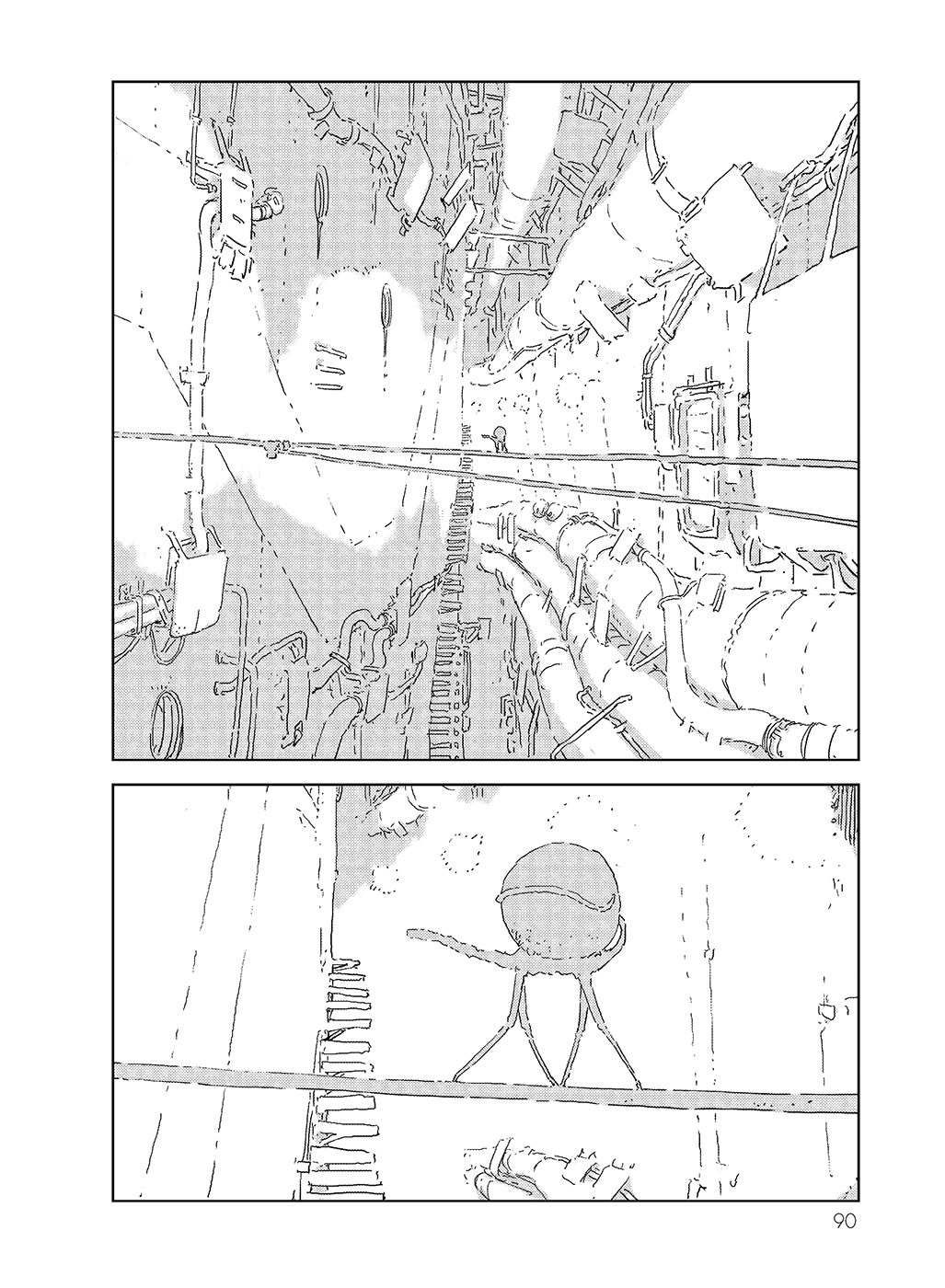 APOSIMZ Vol. 1 Ch. 2 第2页