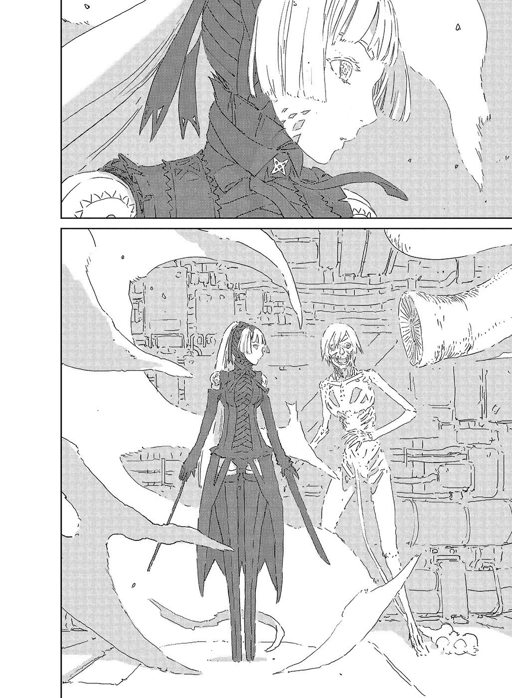 APOSIMZ Vol. 1 Ch. 2 第12页