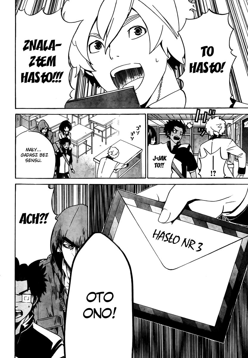 enígmә Vol. 1 Ch. 2 第21页