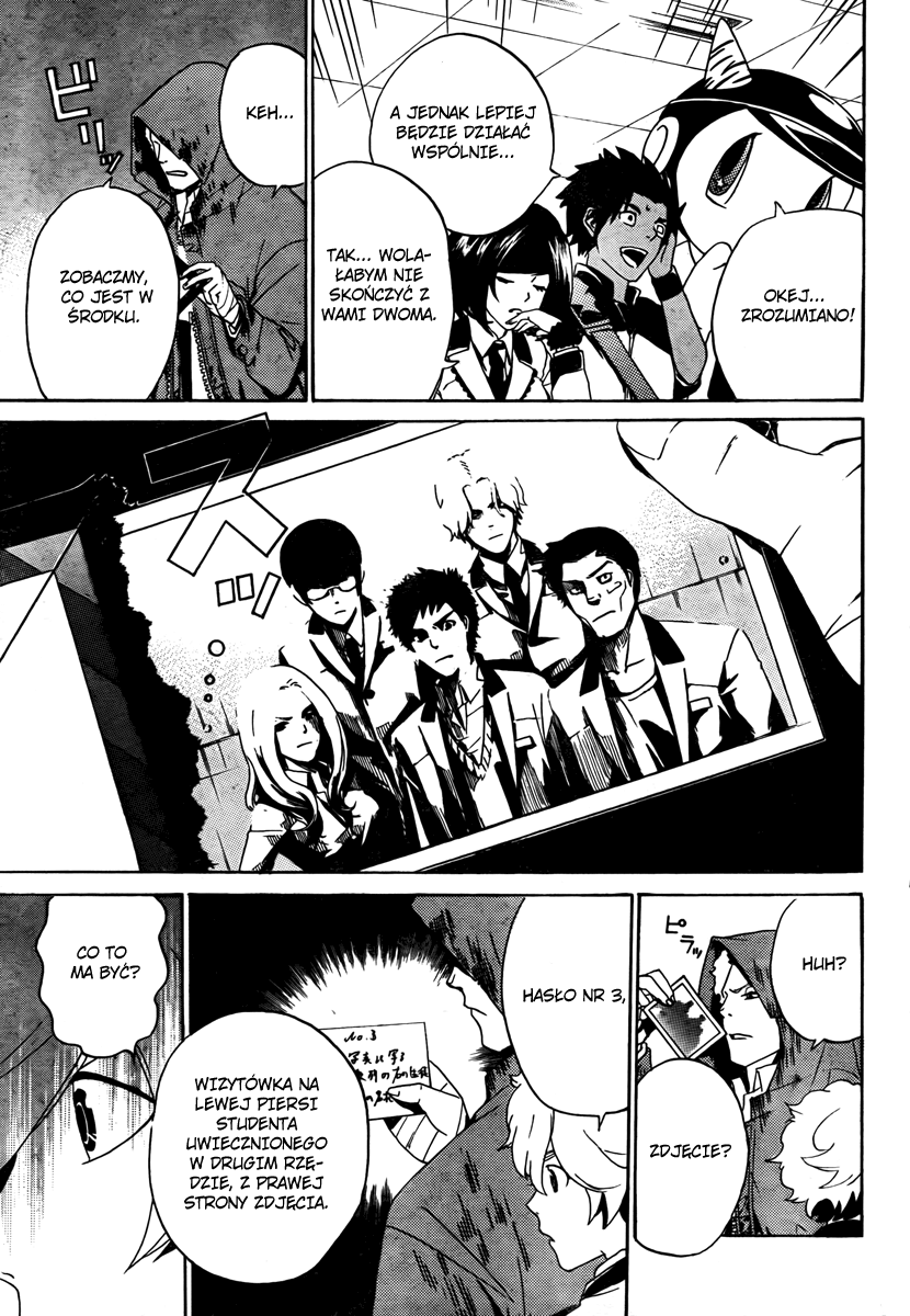 enígmә Vol. 1 Ch. 2 第24页