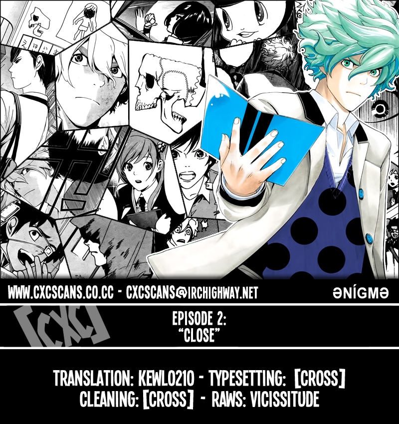 enígmә Vol. 1 Ch. 2 第27页