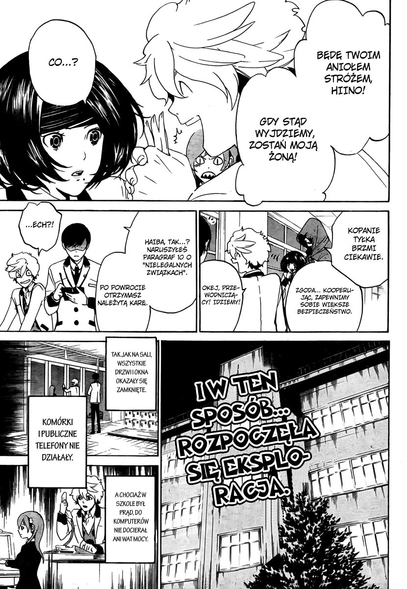 enígmә Vol. 1 Ch. 2 第8页