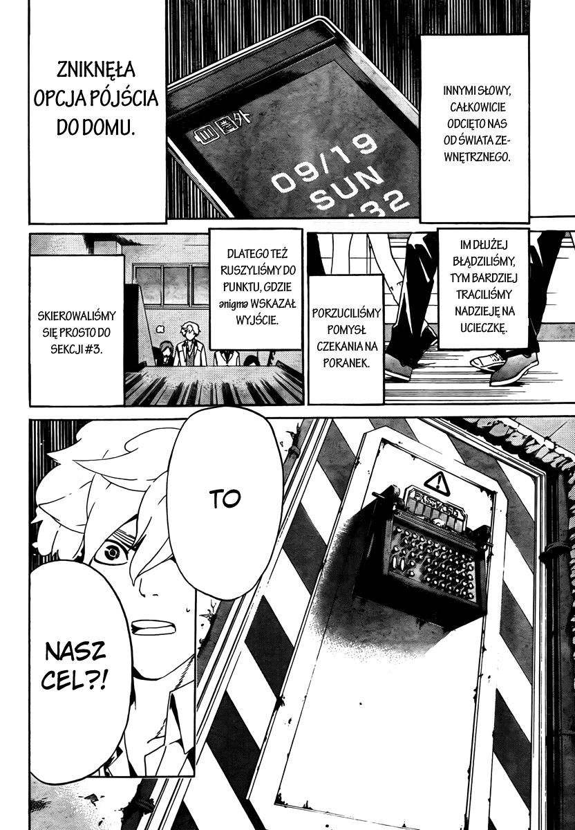 enígmә Vol. 1 Ch. 2 第9页