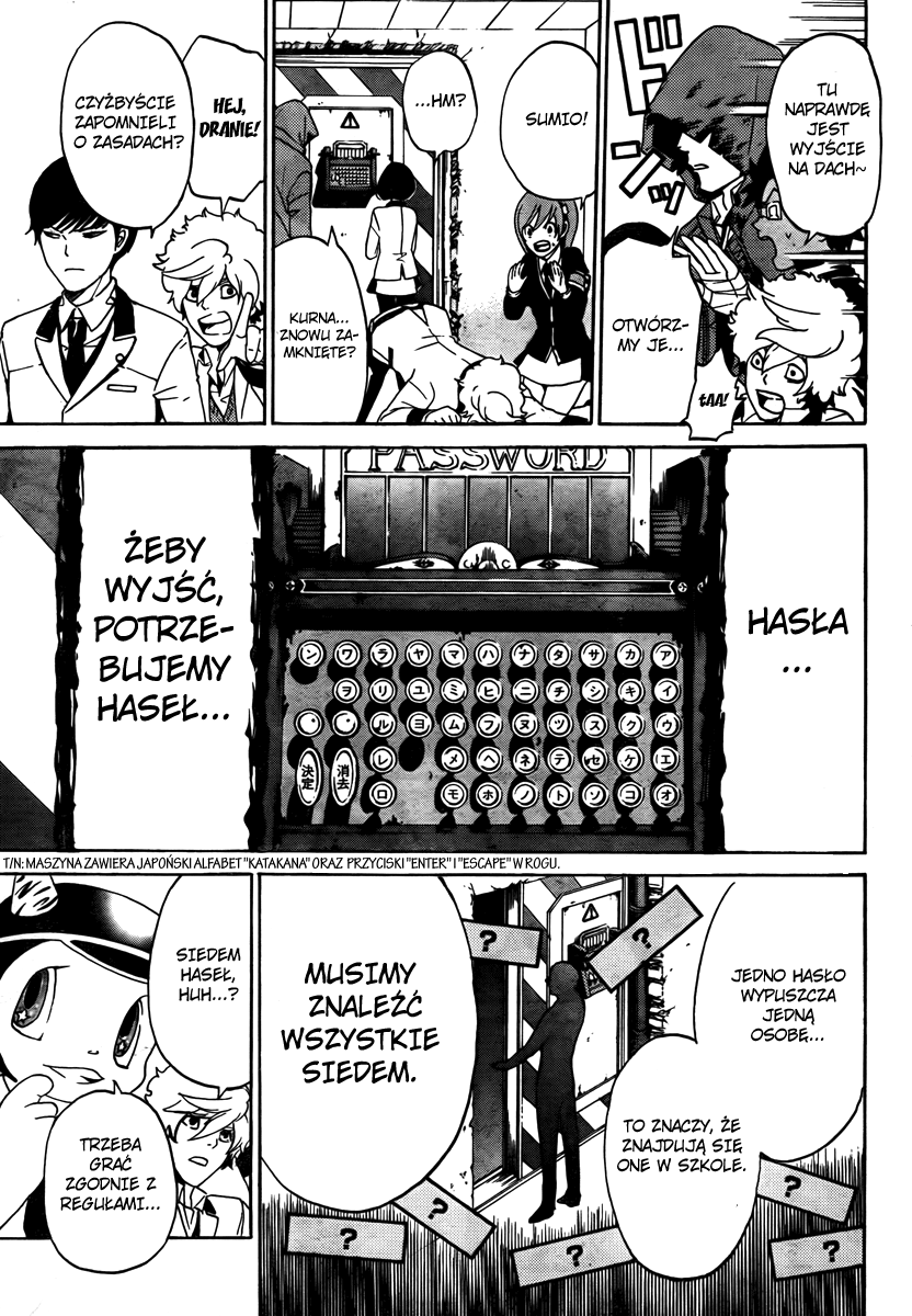 enígmә Vol. 1 Ch. 2 第10页