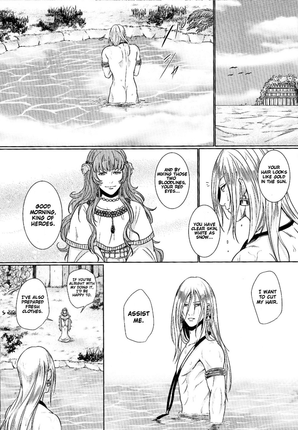Fate/Zero - Ou-sama no Namida (Doujinshi) Oneshot 第19页