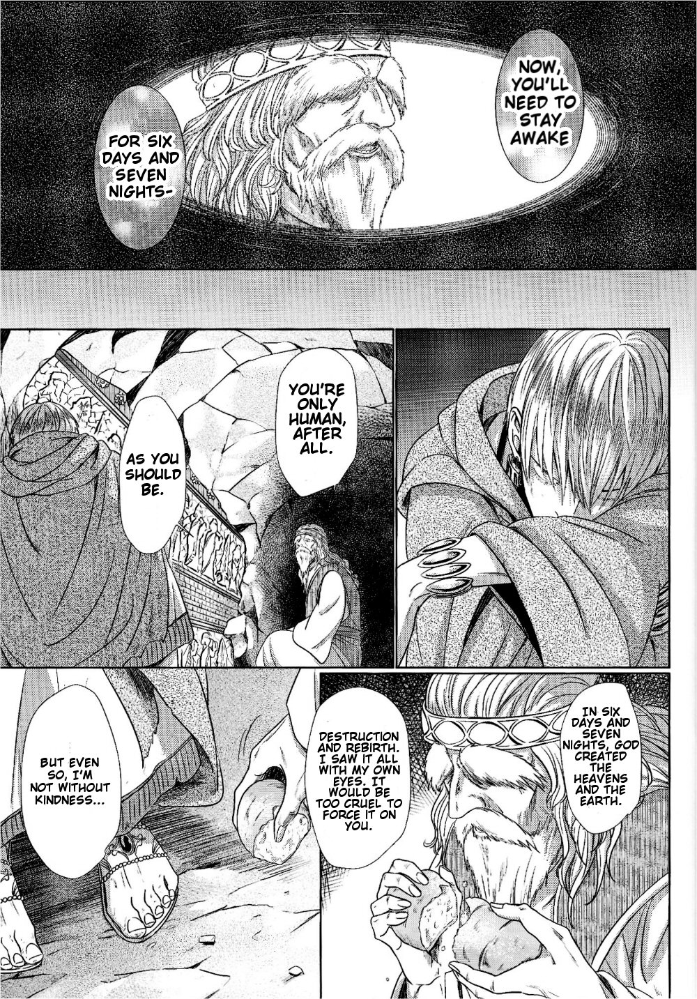 Fate/Zero - Ou-sama no Namida (Doujinshi) Oneshot 第22页