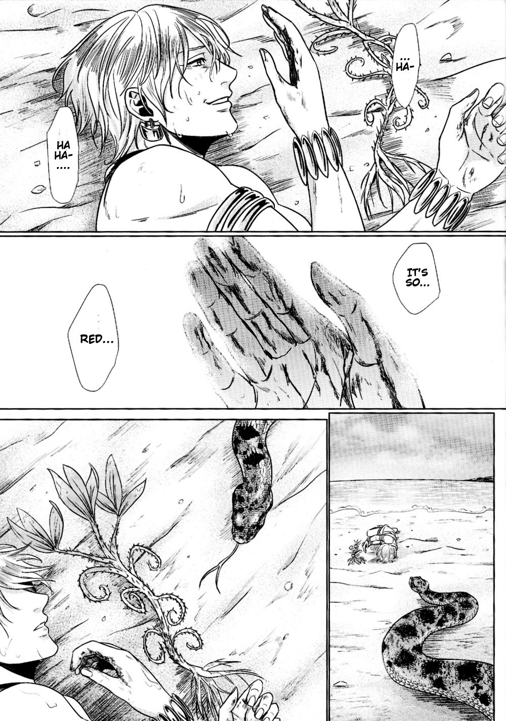Fate/Zero - Ou-sama no Namida (Doujinshi) Oneshot 第26页